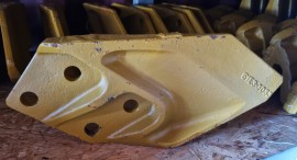 Osłona boczna łyżki (61E3-3033)